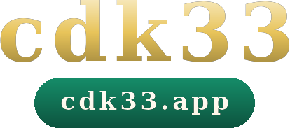 cdk33 logo